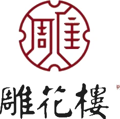 雕花楼 雕花楼