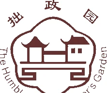 苏州拙政园 苏州拙政园